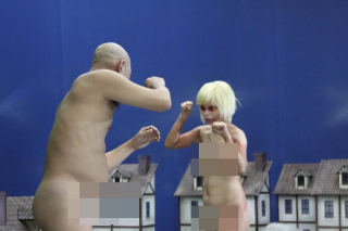 Illustration for article titled The Year in NSFW
